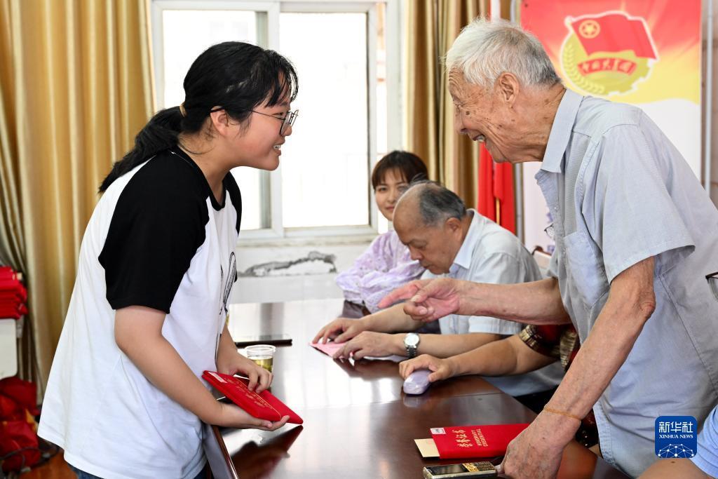 宾利棋牌金管家